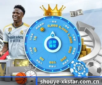 shouye-xkstar.com.cn APP | xingkong