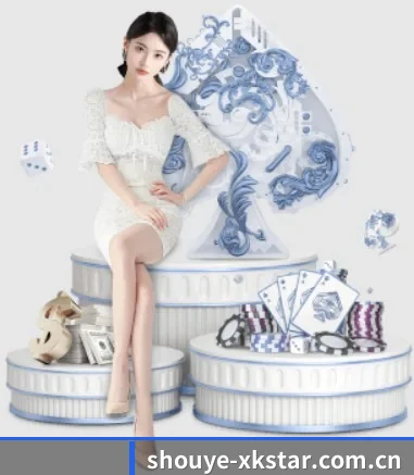 shouye-xkstar.com.cn APP 界面 - xingkong